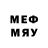 Марки NBOMe 1500мкг Cepgei4 mpp