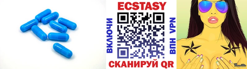 Ecstasy Punisher  закладки  Ковылкино 