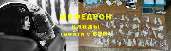 mdpv Новодвинск