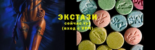mdpv Новодвинск