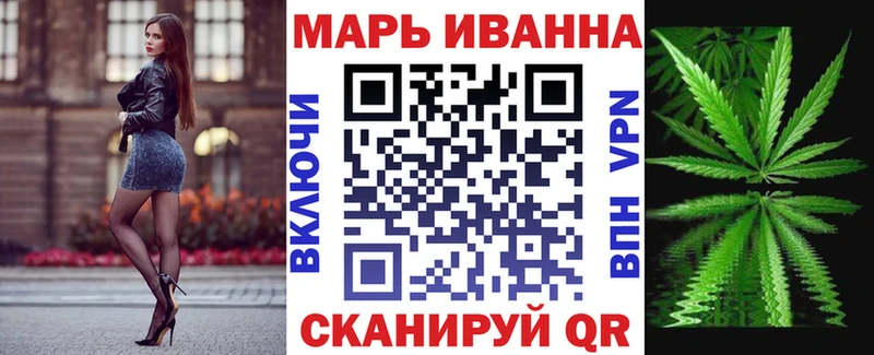 Шишки марихуана MAZAR  как найти   Ковылкино 